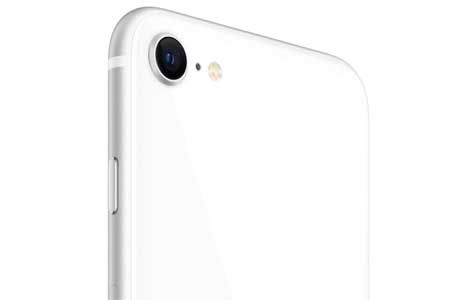 iPhone SE (новый): Apple iPhone SE 2020 г., 64 ГБ (белый)