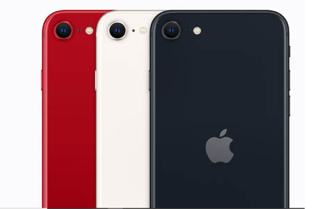 iPhone SE (новый): Apple iPhone SE 2022 г., 128 ГБ (PRODUCT)RED