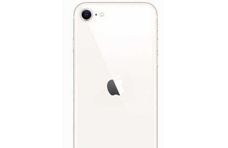 iPhone SE (новый): Apple iPhone SE 2022 г., 64 ГБ (Starlight)