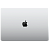 MacBook Pro 16 M2: Apple MacBook Pro 16" M2 Max 12C, 2TB SSD, 32GB Silver 2023, Custom small
