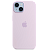 Чехол для iPhone 14: Apple iPhone 14 Silicone Case with MagSafe - Lilac small