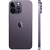 iPhone 14 Pro Max: Apple iPhone 14 Pro Max 256 ГБ eSim (Deep Purple) small