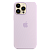 Чехол для iPhone 14 Pro Max: Silicone Case with MagSafe for iPhone 14 Pro Max Lilac small