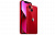 iPhone 13 mini: Apple iPhone 13 mini 512 Gb (Red) small