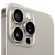iPhone 15 Pro Max: Apple iPhone 15 Pro Max 256 ГБ Natural Titanium small