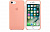 Чехлы для iPhone: Silicone Case для iPhone 8 (розовый фламинго) small