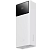 Внешние аккумуляторы: Power Bank Baseus Star-Lord Digital Display Fast Charge 20000mAh 22.5W small