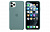 Чехлы для iPhone: Apple Silicone Case для iPhone 11 Pro Max (дикий кактус) small