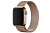 Ремешки для Apple Watch: Apple Milanese Loop for Apple Watch 38/40/41mm Band Gold small