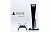 Sony Playstation: Игровая консоль Sony PlayStation 5 Digital Edition small
