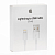 Кабели: Apple Lightning to USB Cable 1 м small