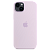 Чехол для iPhone 14 Plus: Apple iPhone 14 Plus Silicone Case with MagSafe - Lilac small